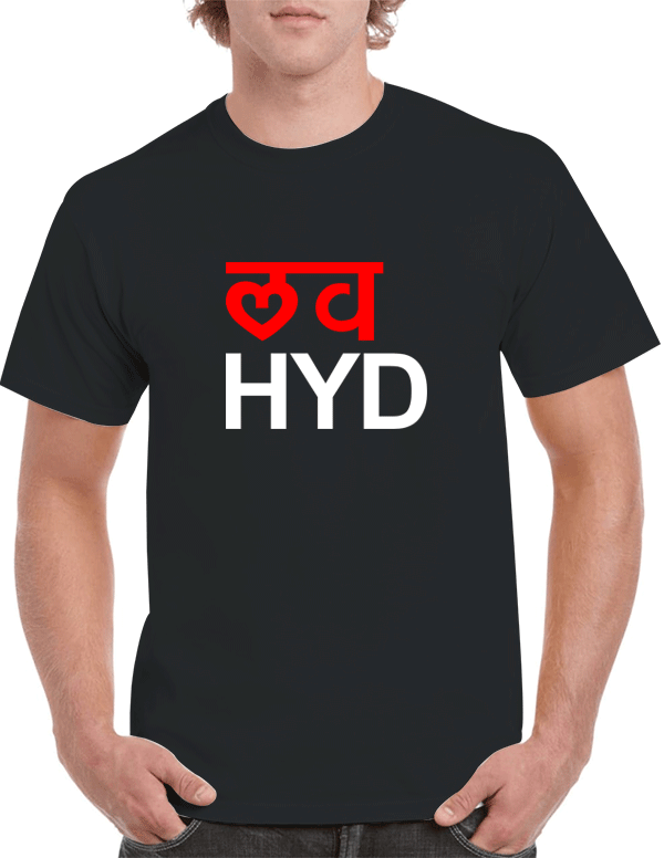 Love Hyd Programmable T-Shirt with LEDs